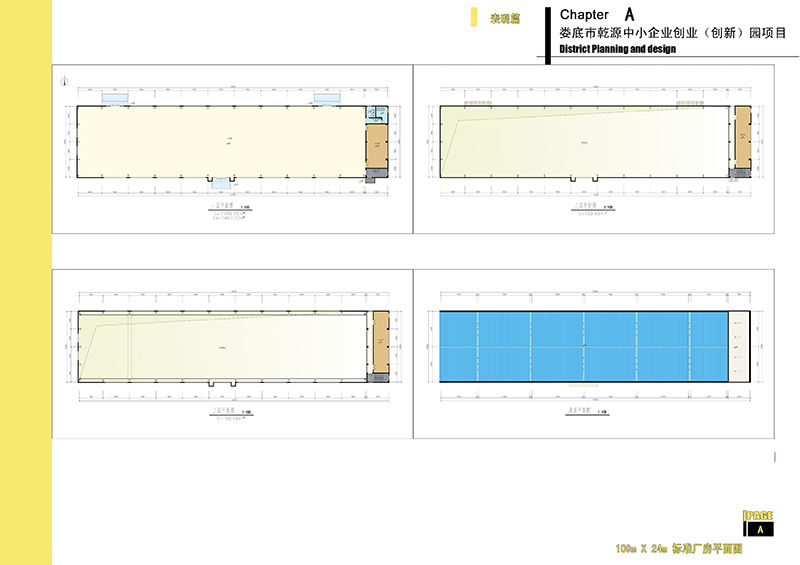 婁底市乾源創(chuàng)業(yè)基地置業(yè)有限公司|婁底工業(yè)房地產(chǎn)的開發(fā)|物業(yè)管理|創(chuàng)業(yè)基地管理|企業(yè)創(chuàng)業(yè)指導|商務信息咨詢