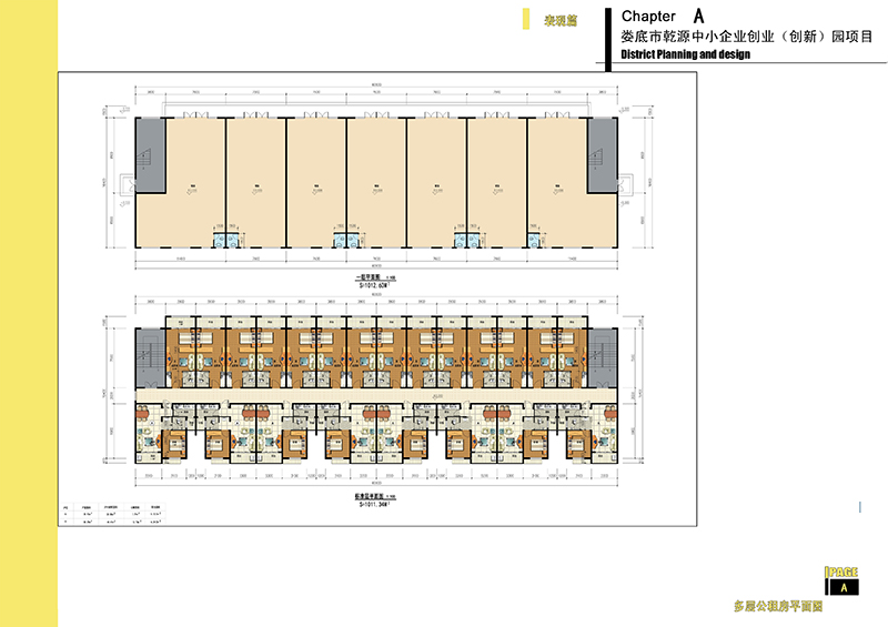 婁底市乾源創(chuàng)業(yè)基地置業(yè)有限公司|婁底工業(yè)房地產(chǎn)的開發(fā)|物業(yè)管理|創(chuàng)業(yè)基地管理|企業(yè)創(chuàng)業(yè)指導|商務信息咨詢