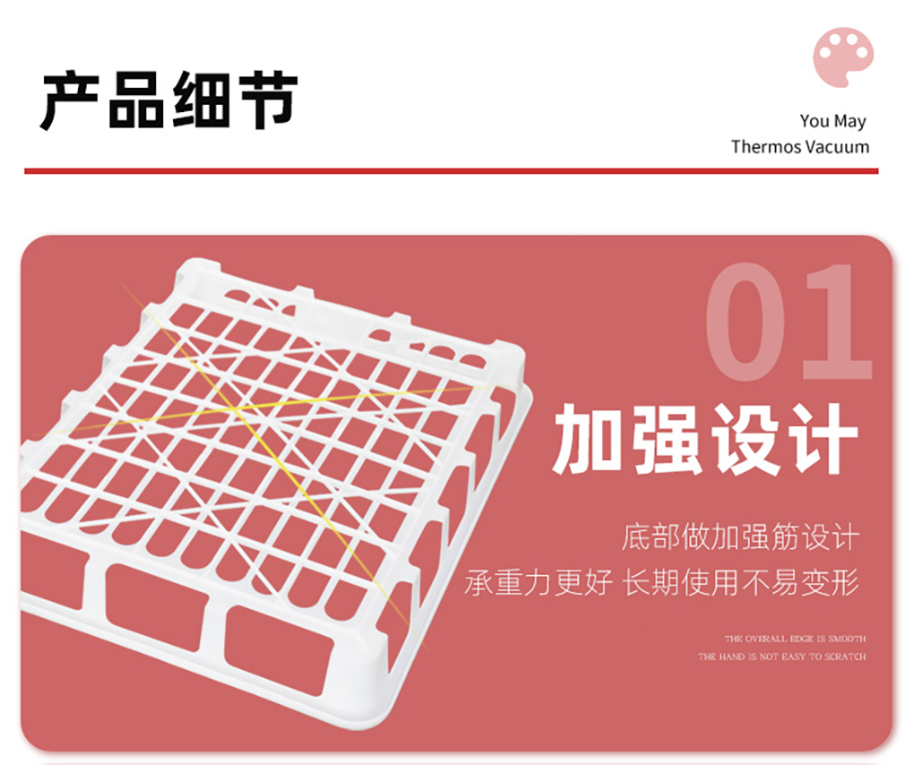 1662364730111385.jpg 組培筐06.jpg