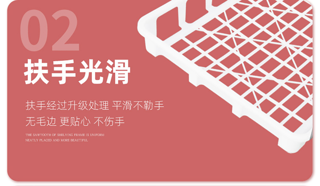 1662364732196033.jpg 組培筐07.jpg