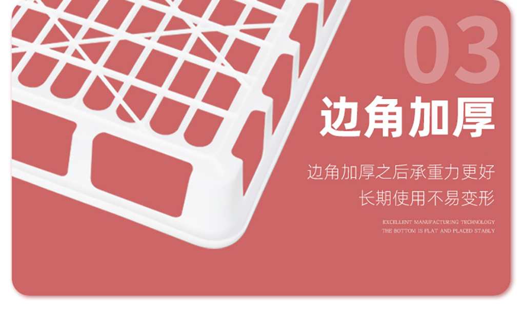 1662364734590702.jpg 組培筐08.jpg