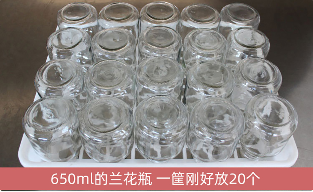 1662364744212021.jpg 組培筐12.jpg