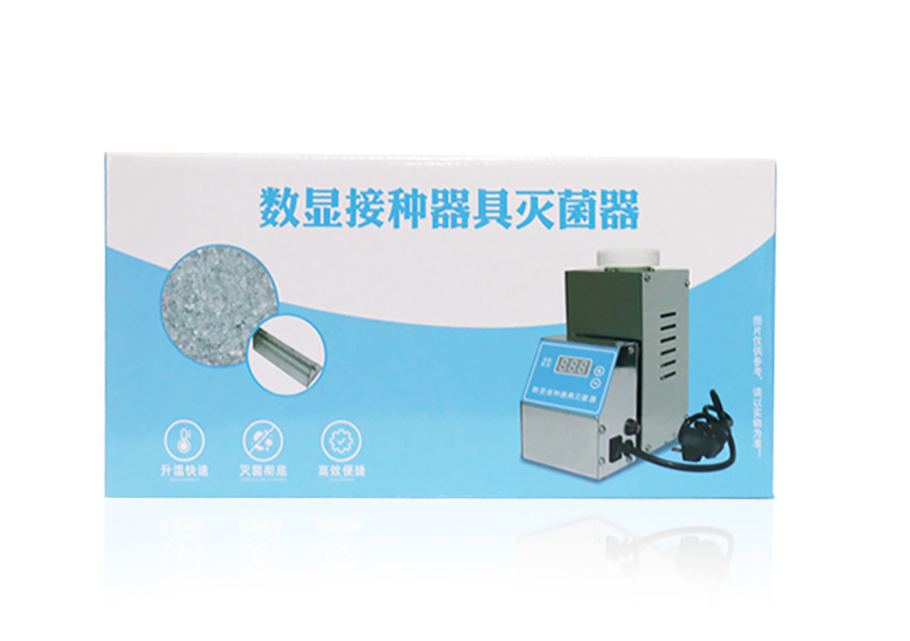 滅菌器詳情頁(yè)_14.jpg