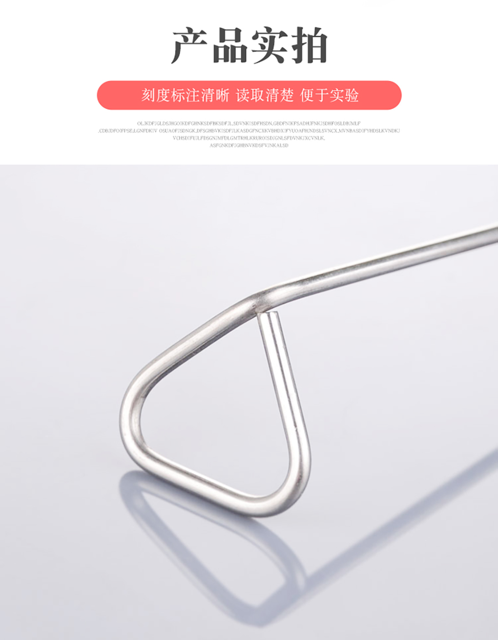 1662448843102228.jpg 涂布棒詳情頁(yè)_04.jpg