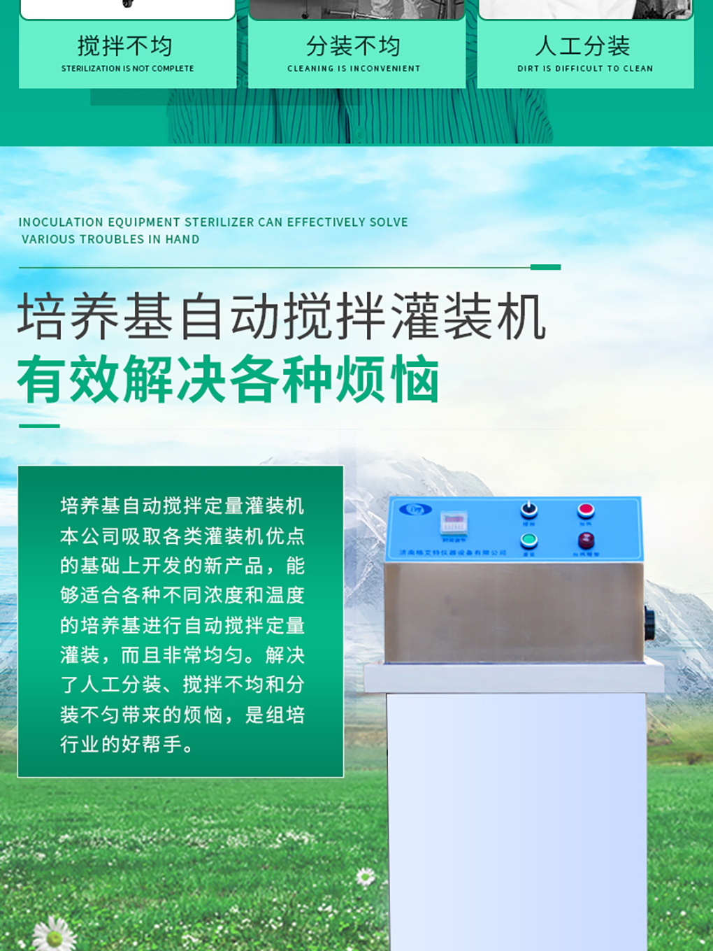 1662449329145655.jpg 3.jpg