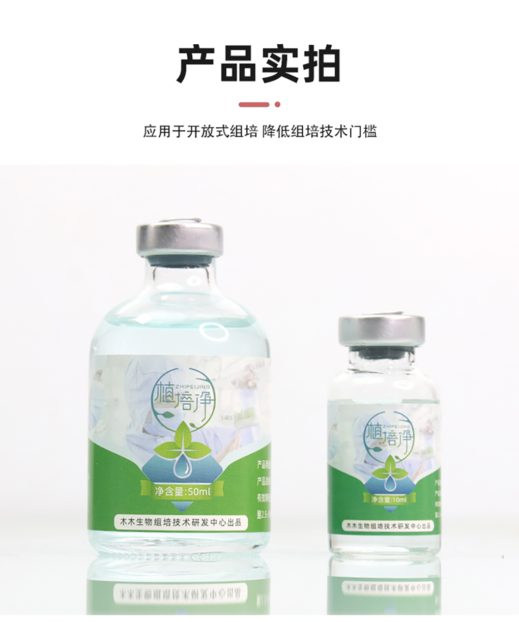 1662530506985034.jpg 實(shí)拍圖_01.jpg