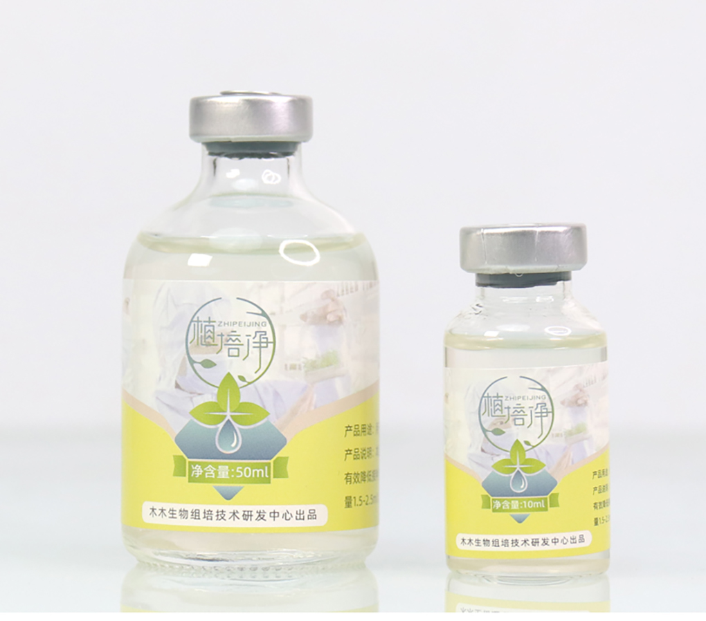 1662530509178631.jpg 實(shí)拍圖_02.jpg