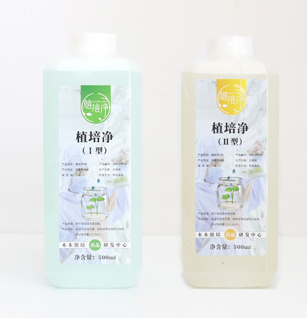 1662530512812291.jpg 實(shí)拍圖_03.jpg