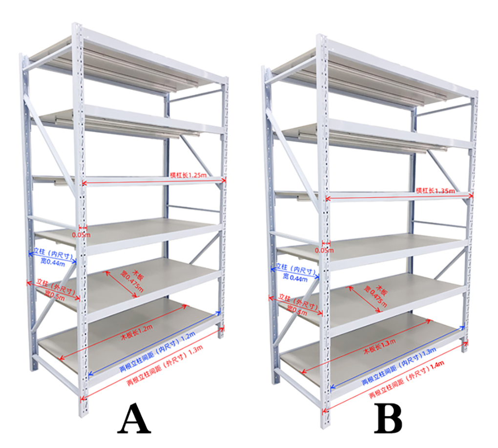 1670376382166781.jpg 組培架_07.jpg
