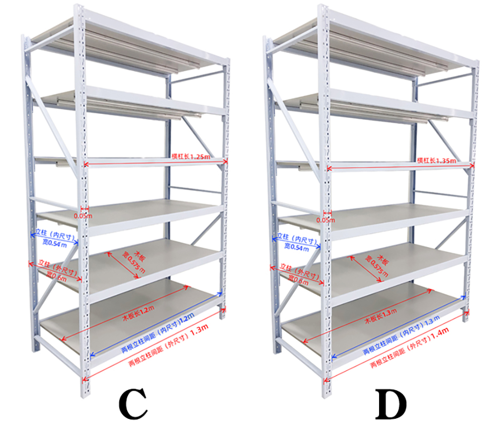 1670376386182058.jpg 組培架_08.jpg