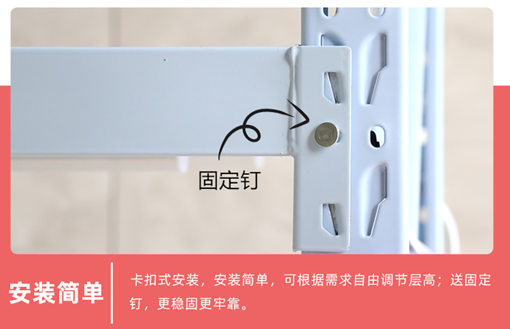 1670376393421221.jpg 組培架_12.jpg