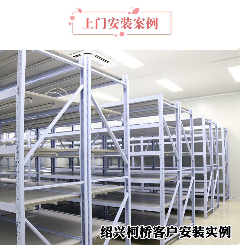 1670376398860698.jpg 組培架_14.jpg