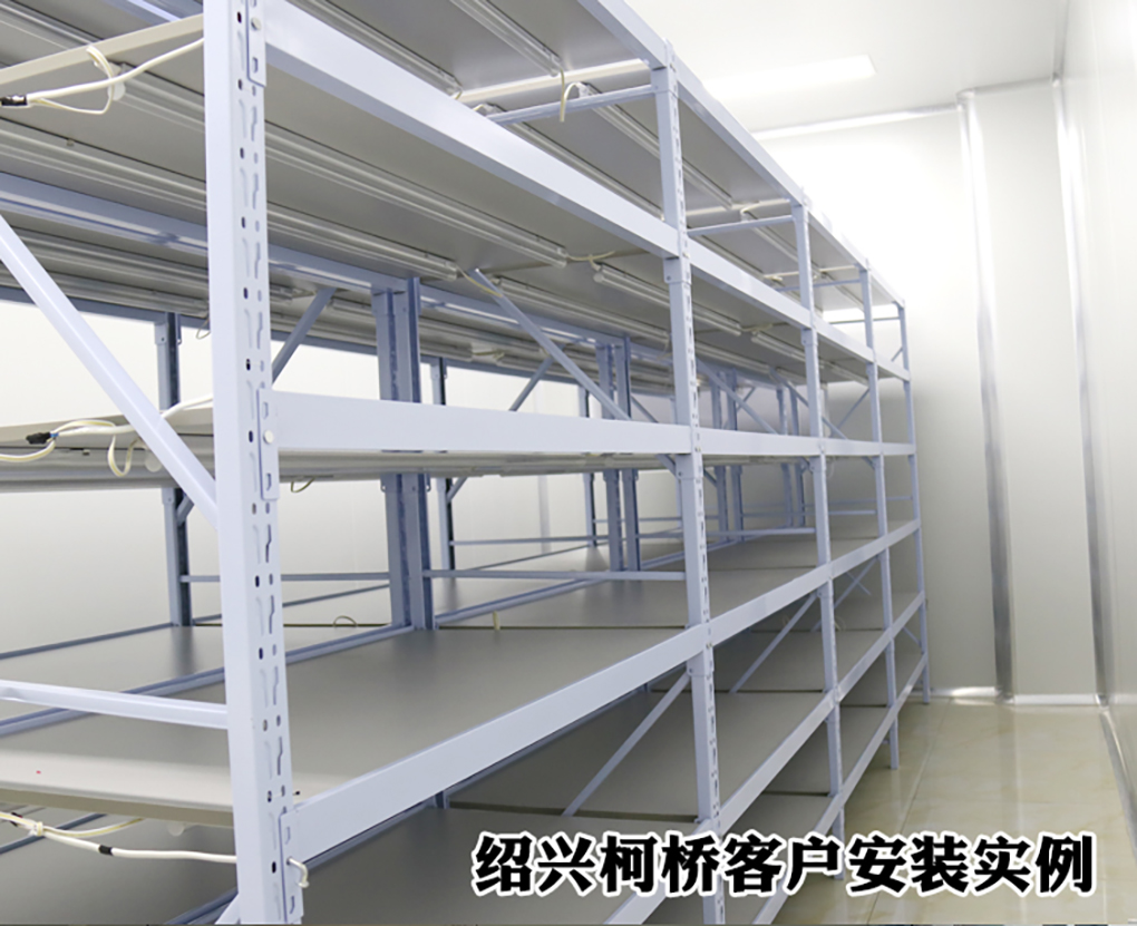 1670376400186583.jpg 組培架_15.jpg