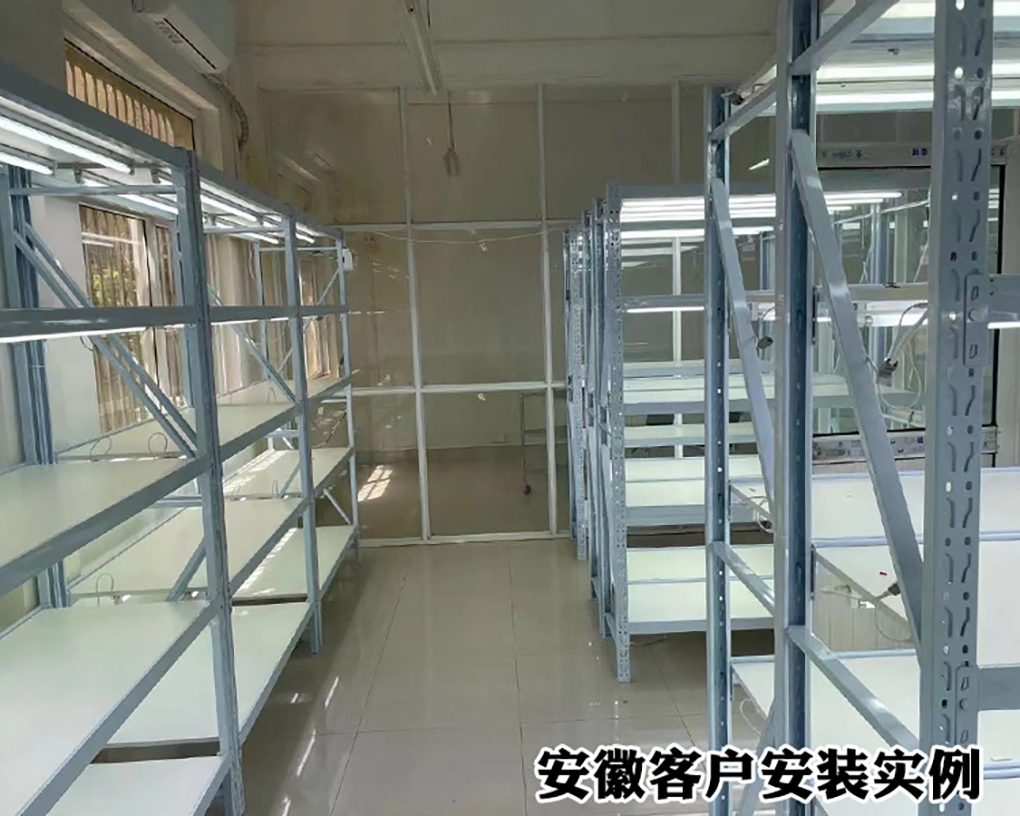 1670376409166856.jpg 組培架_16.jpg