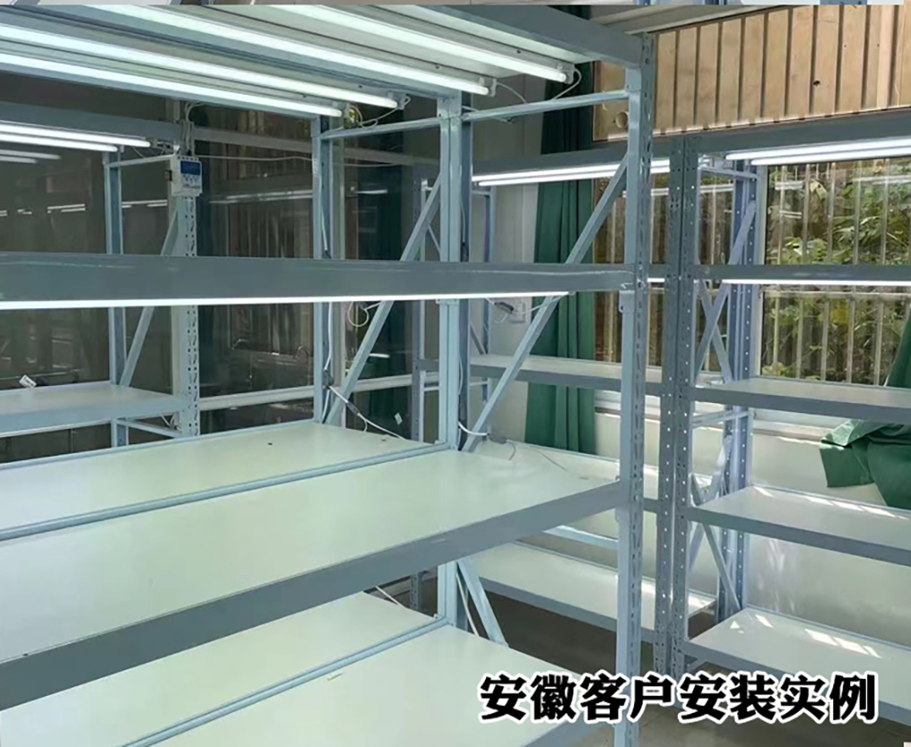 1670376411192577.jpg 組培架_17.jpg