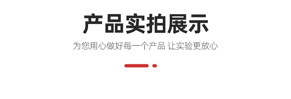 1670568370114754.jpg 小型灌裝機_12.jpg