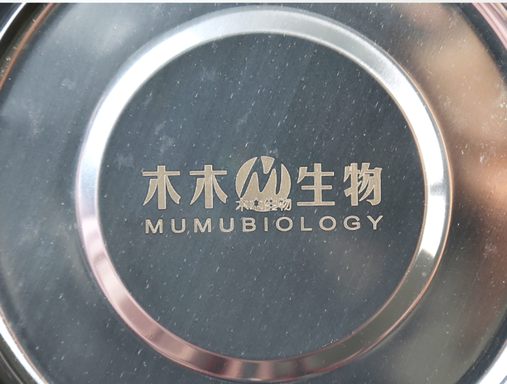 1670568527430087.jpg 接種盤(pán)_13.jpg